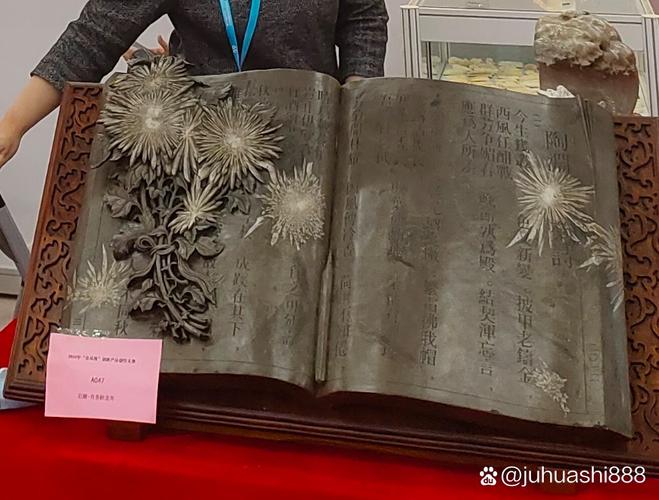金凤凰奖得主唐茂才 在传承与创新中雕琢时代之美